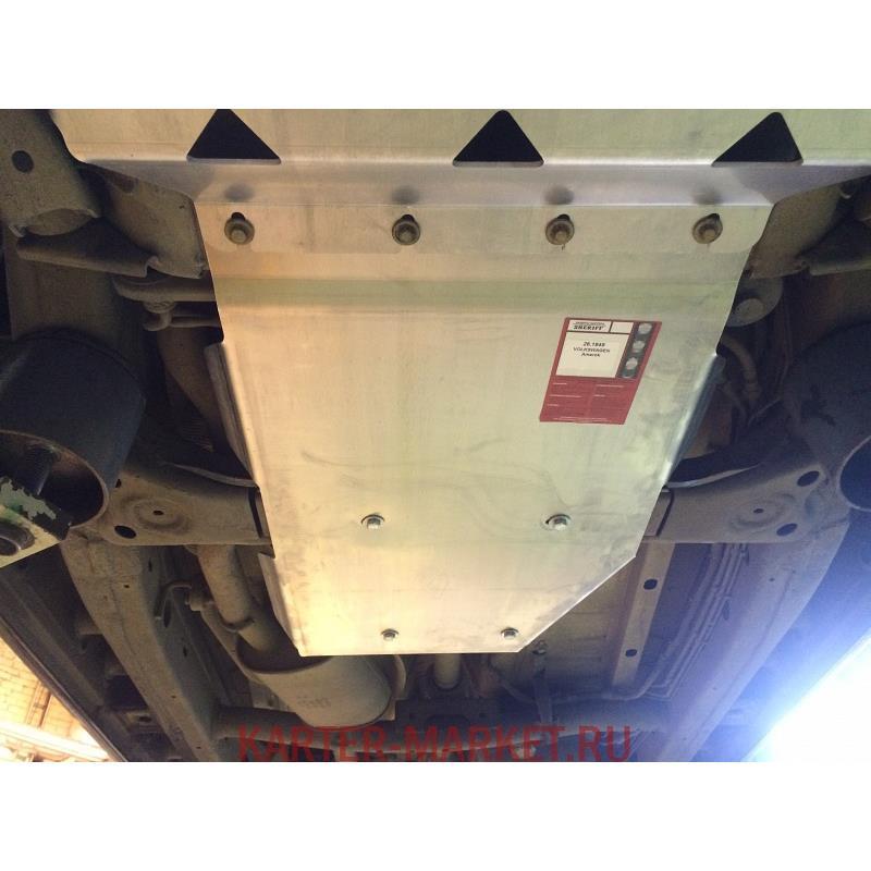 Алюминиевая Защита КПП и РК Sheriff для Volkswagen Amarok Алюминий 5мм 2.0 TD с 2010 г.