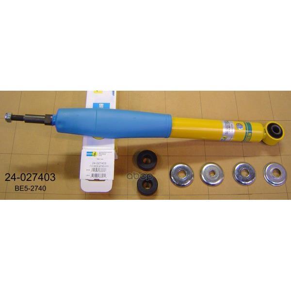 Амортизатор газомасляный передний BILSTEIN B6 4600