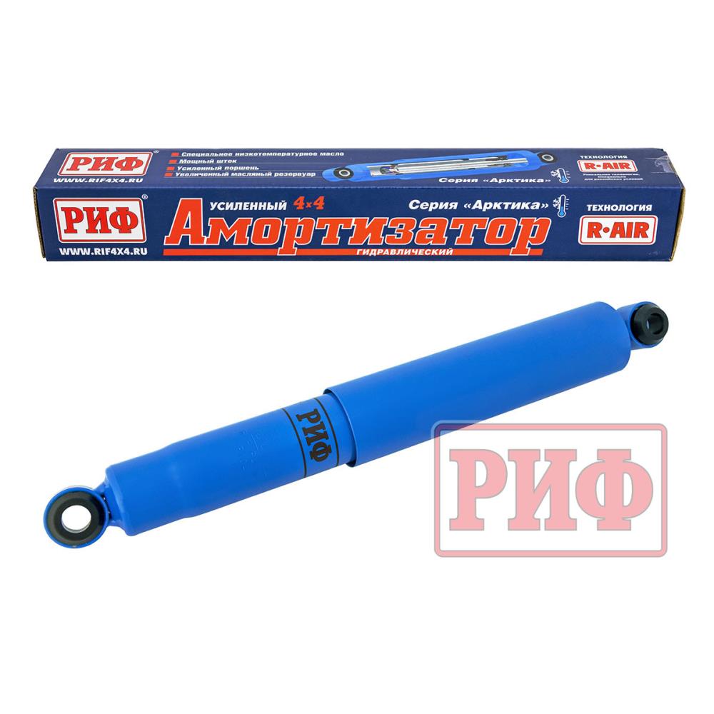 Амортизатор РИФ "Арктика" задний Nissan Patrol Y60/Y61
