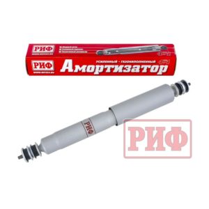Амортизатор РИФ передний газовый Nissan Patrol Y60/Y61 лифт 100 мм
