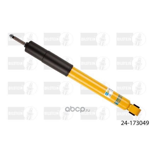 Амортизатор задний BILSTEIN B6 4600 Toyota LC Prado 120