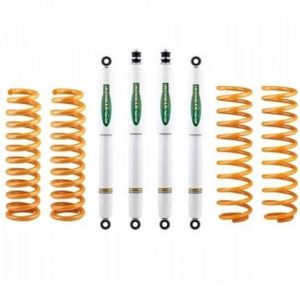 Комплект подвески Ironman Land Rover Discovery 2 амортизаторы Nitro Gas масляные нагрузка до 300 кг лифт 40 мм