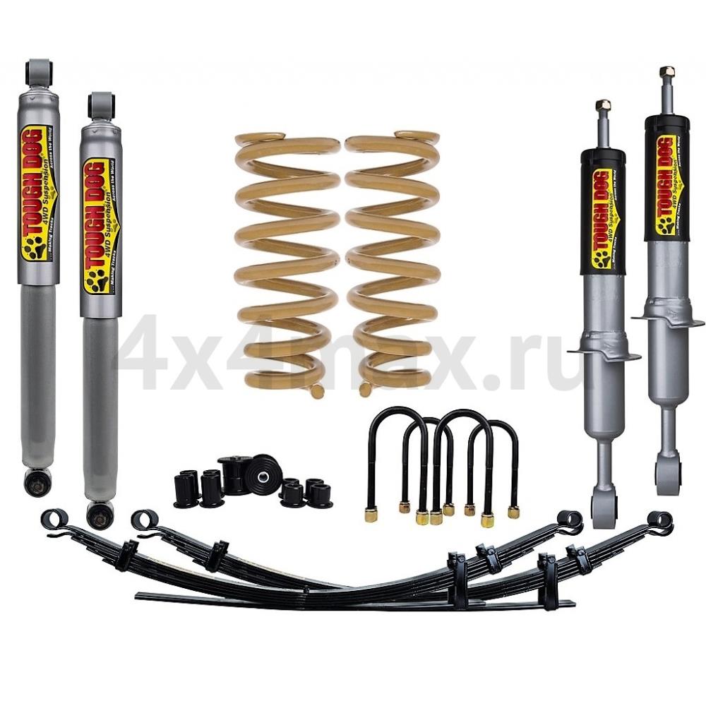 Комплект подвески Tough Dog Toyota Hilux Vigo 2005-2015 амортизаторы Foam Cell масляные нагрузка перед 110 кг зад 300+ кг лифт 40 мм