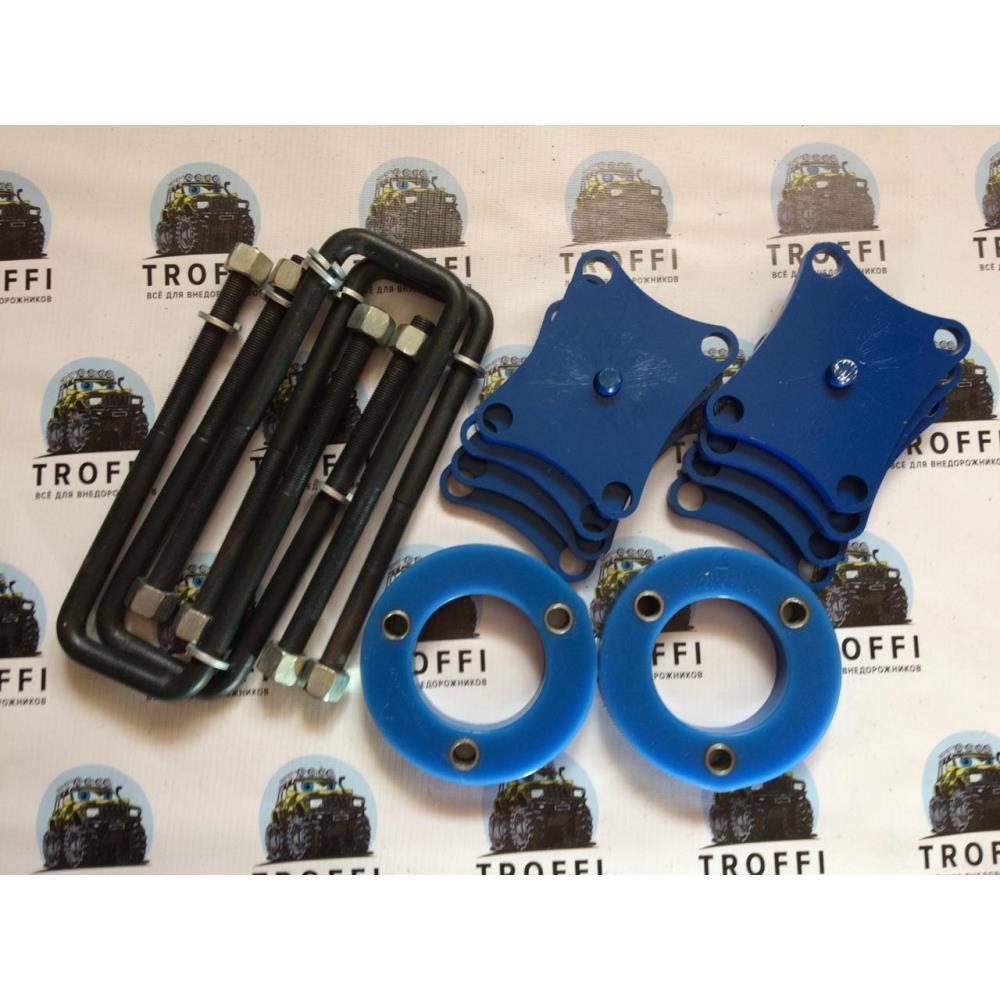 Лифт комплект для автомобиля Nissan Navara D40 /Ниссан Навара Д40 (2005+) + 32 мм