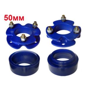 Лифт комплект подвески TLC-P2 50 мм