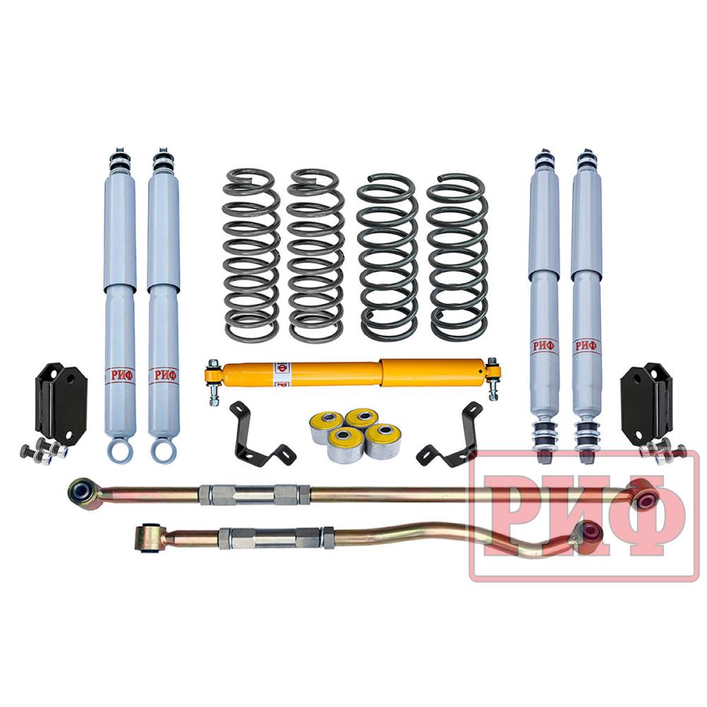 Лифт-комплект РИФ Gas для Toyota Land Cruiser 80/105 лифт 50 мм жесткий (постоянная нагрузка)