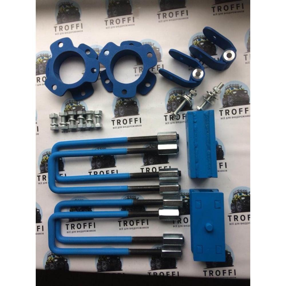 Лифт комплект ТРОФФИ Тойота Хайлюкс 2006-2015 / 2015+ 2 дюйма