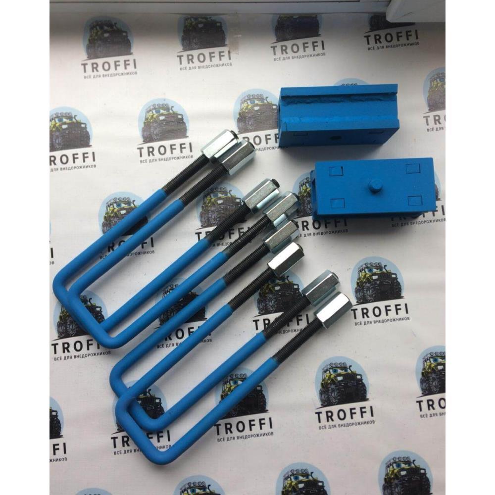 Лифт комплект ТРОФФИ Тойота Хайлюкс 2006-2015 / 2015+ 2 дюйма