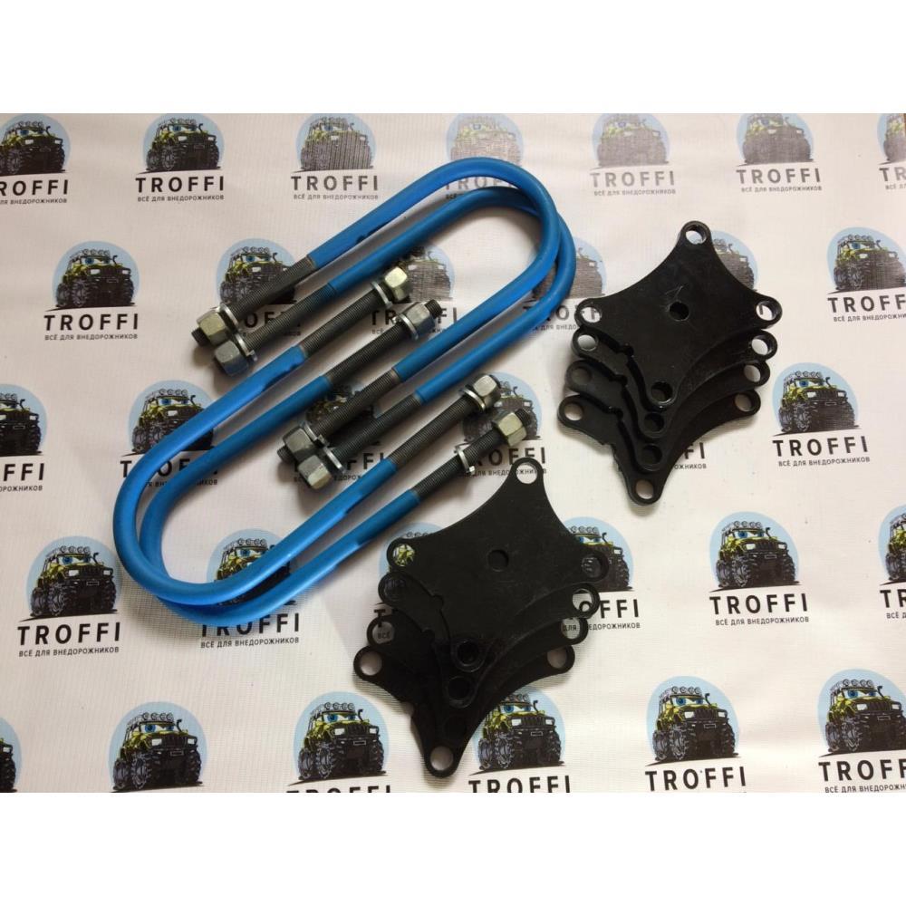 Лифт-комплект заднего моста для Форд Рейнджер/ Ford Ranger (2006-2011) + 32 мм