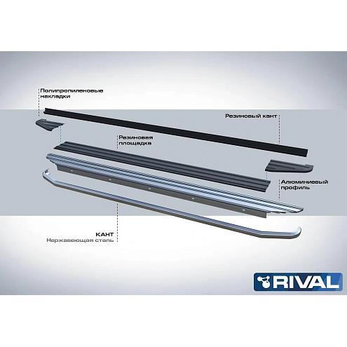 Пороги алюминиевые Rival Premium для Volkswagen Amarok 2010-2015