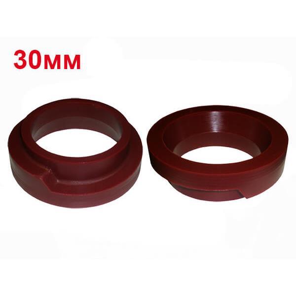 Проставки над задними пружинами NS1 30 мм