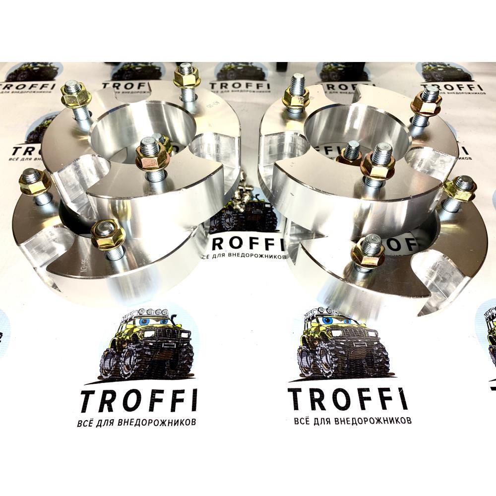 Серьги и проставки Telawei на Nissan Navara