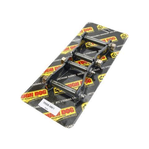 Серьги рессор Toyota Hilux V 1988-2004/Toyota Hilux Surf II 1989-1995 г.в.