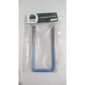 Стремянка Троффи 206 мм Mitsubishi L200 2005-2015