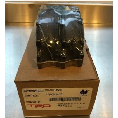 Тормозные колодки передние TRD Toyota Tundra 2007