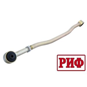 Тяга Панара РИФ регулируемая задняя Nissan Patrol 2000-2015 года