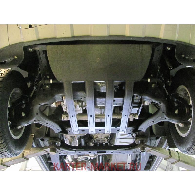 Защита картера Volkswagen Amarok 2016 сталь