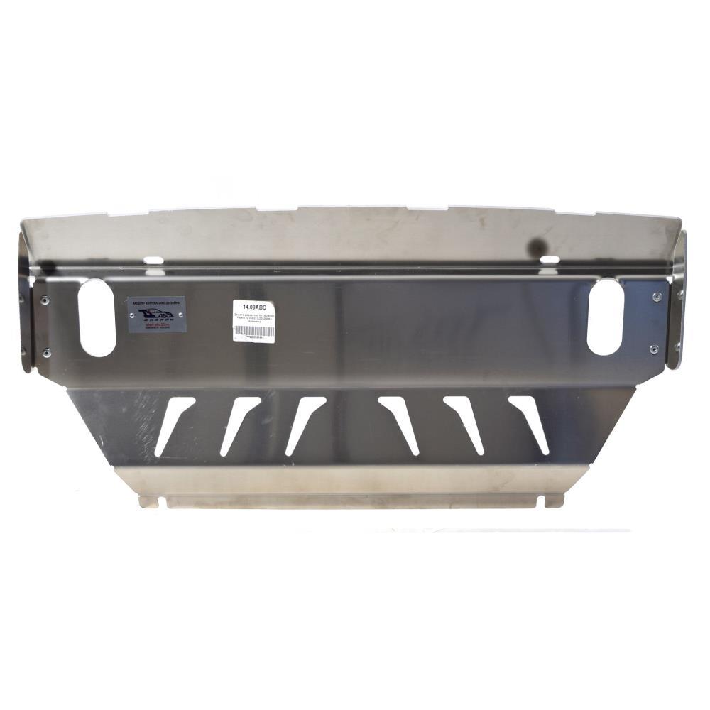 Защита радиатора Mitsubishi Pajero (Митсубиши Паджеро) IV V-3