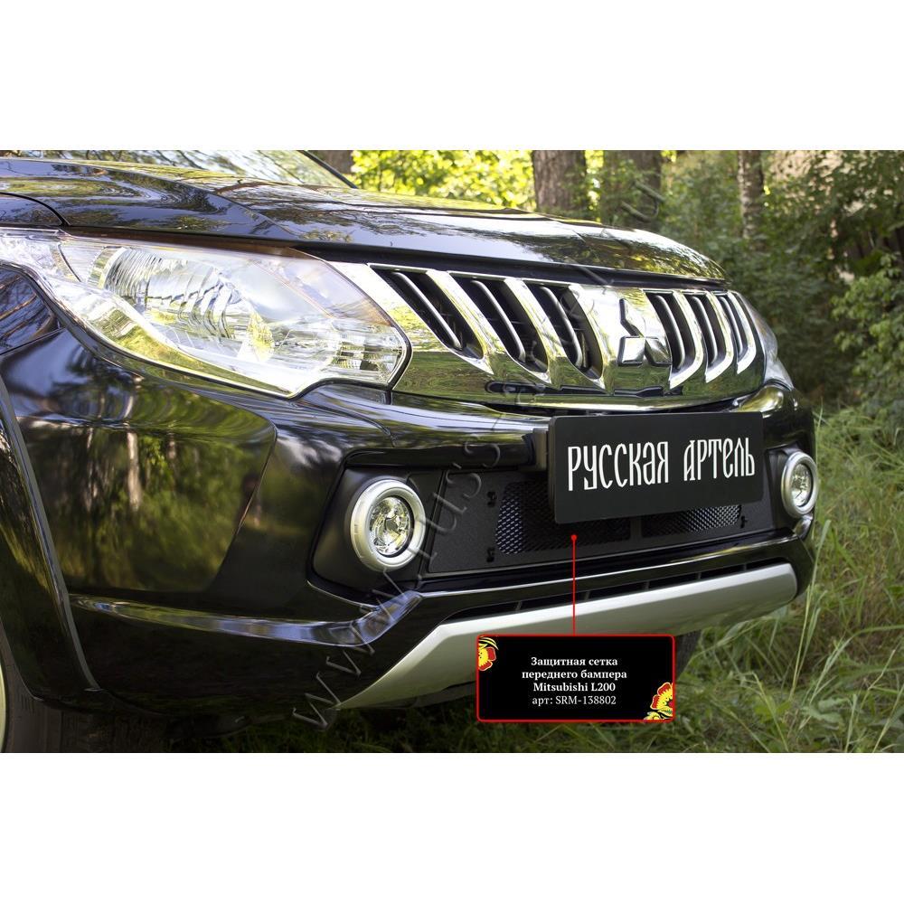 Защитная сетка решетки переднего бампера Fiat Fullback 2016-2018