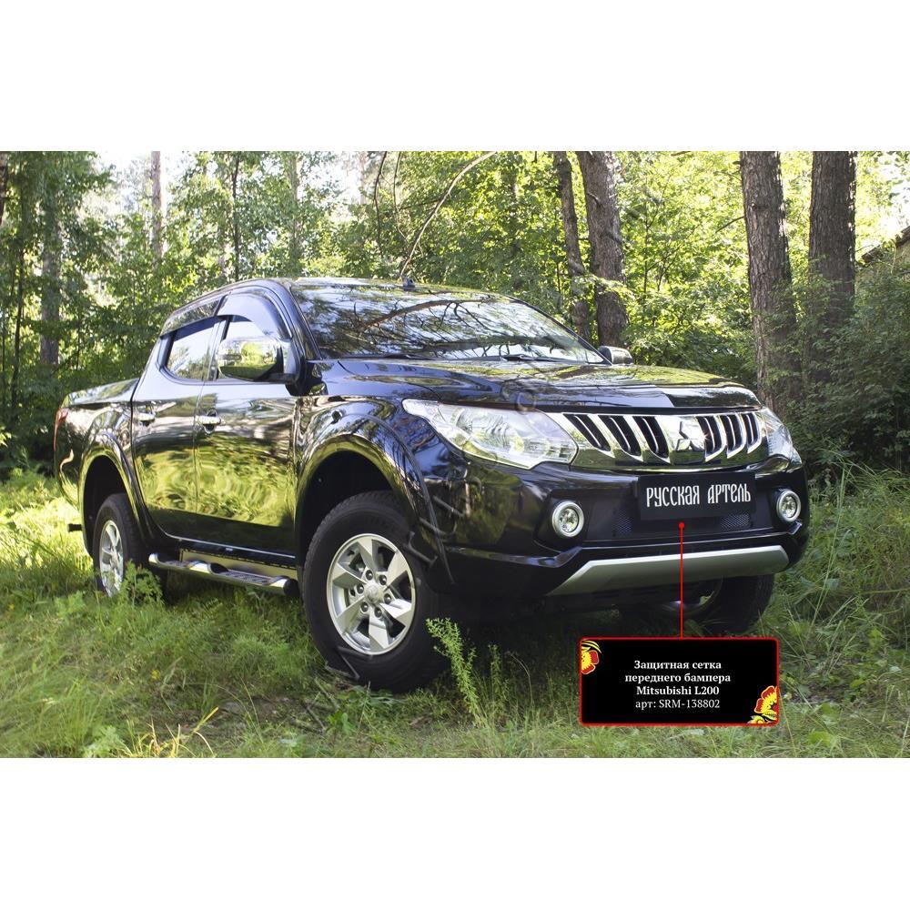 Защитная сетка решетки переднего бампера Fiat Fullback 2016-2018