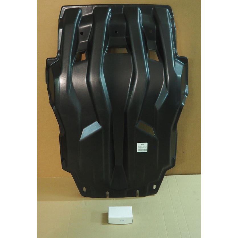 24.24k Защита картера двигателя и радиатора Toyota Land Cruiser (Тойота Ленд Круизер 200) V-все