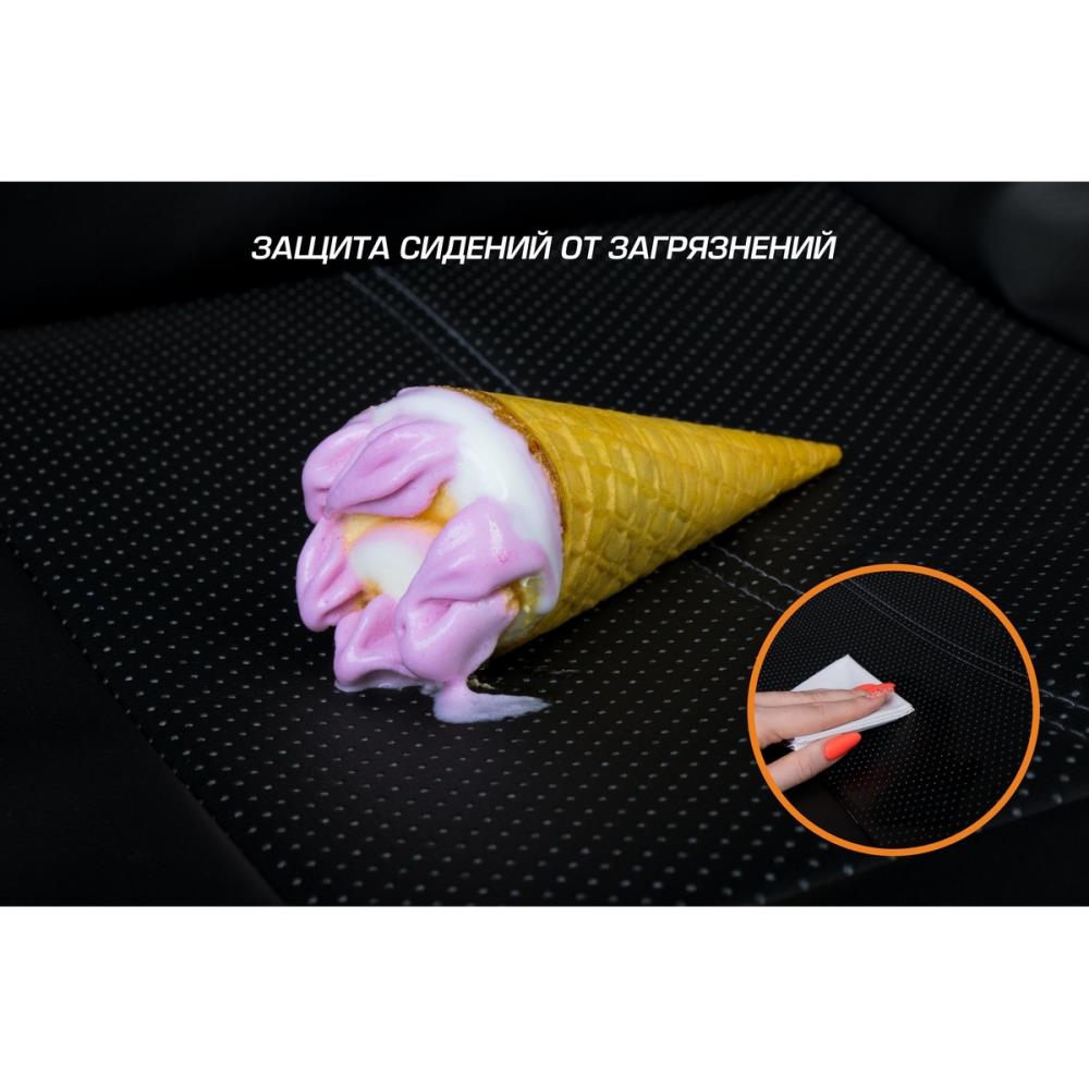 Авточехлы Универсальные на сидение автомобиля со съемными подголовниками (2 места)