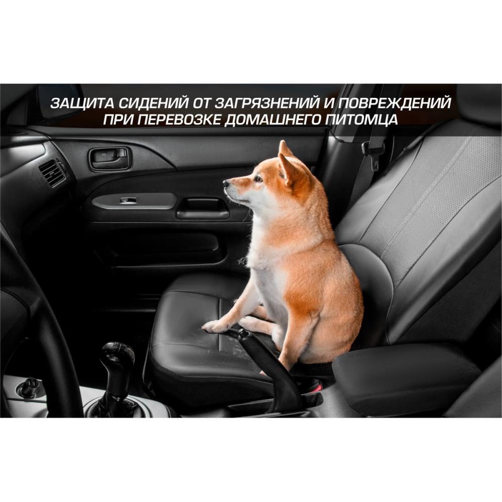 Авточехлы Универсальные на сидение автомобиля со съемными подголовниками (2 места)