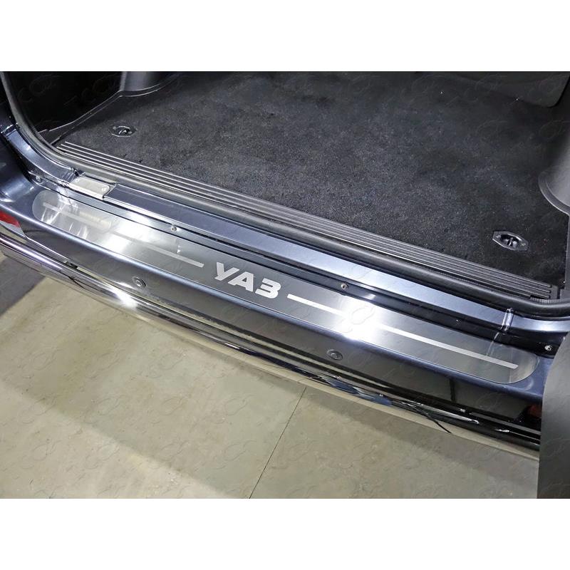 Накладка на задний бампер (лист шлифованный надпись УАЗ) для Патриот от 2014 гв