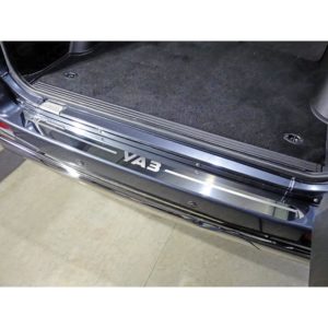 Накладка на задний бампер (лист зеркальный надпись УАЗ) на УАЗ Патриот