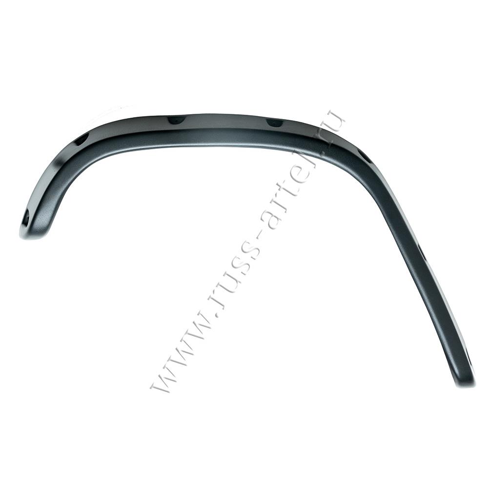 Расширители колесных арок под резанные арки (вынос 70 мм) Lada (ВАЗ) Нива