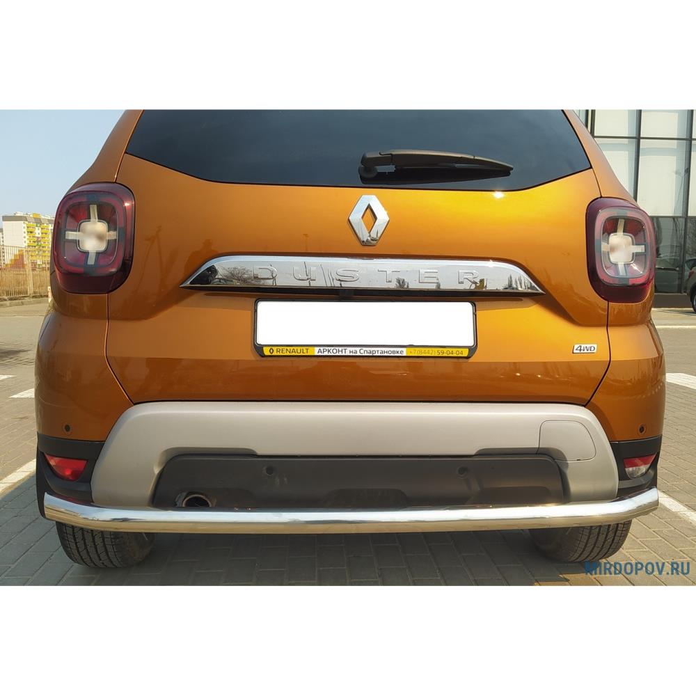 Renault Duster 2021 Защита заднего бампера