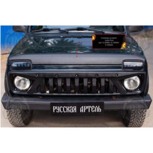 Спойлер на капот глянец Lada (ВАЗ) Нива