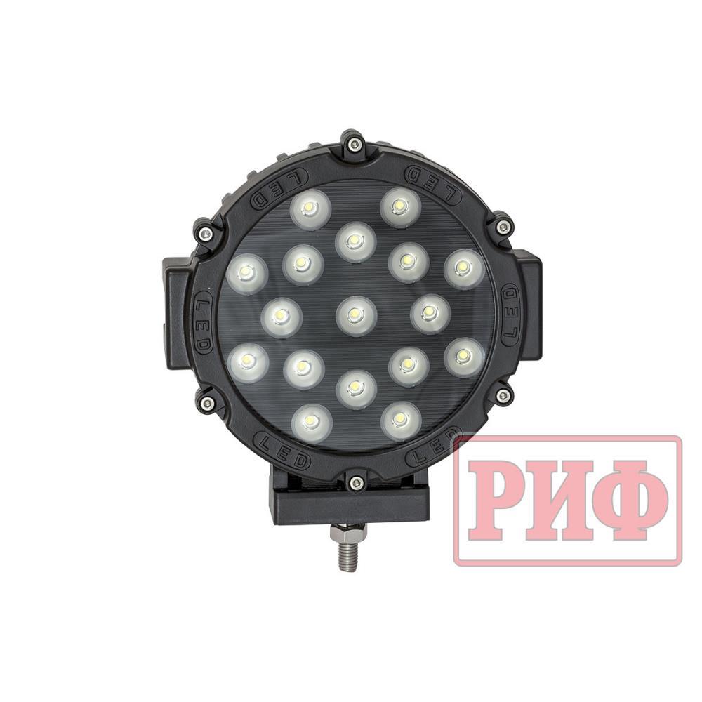 Светодиодная фара водительского света РИФ 202 мм 51W LED
