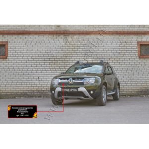 Зимняя заглушка решетки радиатора Renault Duster 2015-2020 (I рестайлинг)
