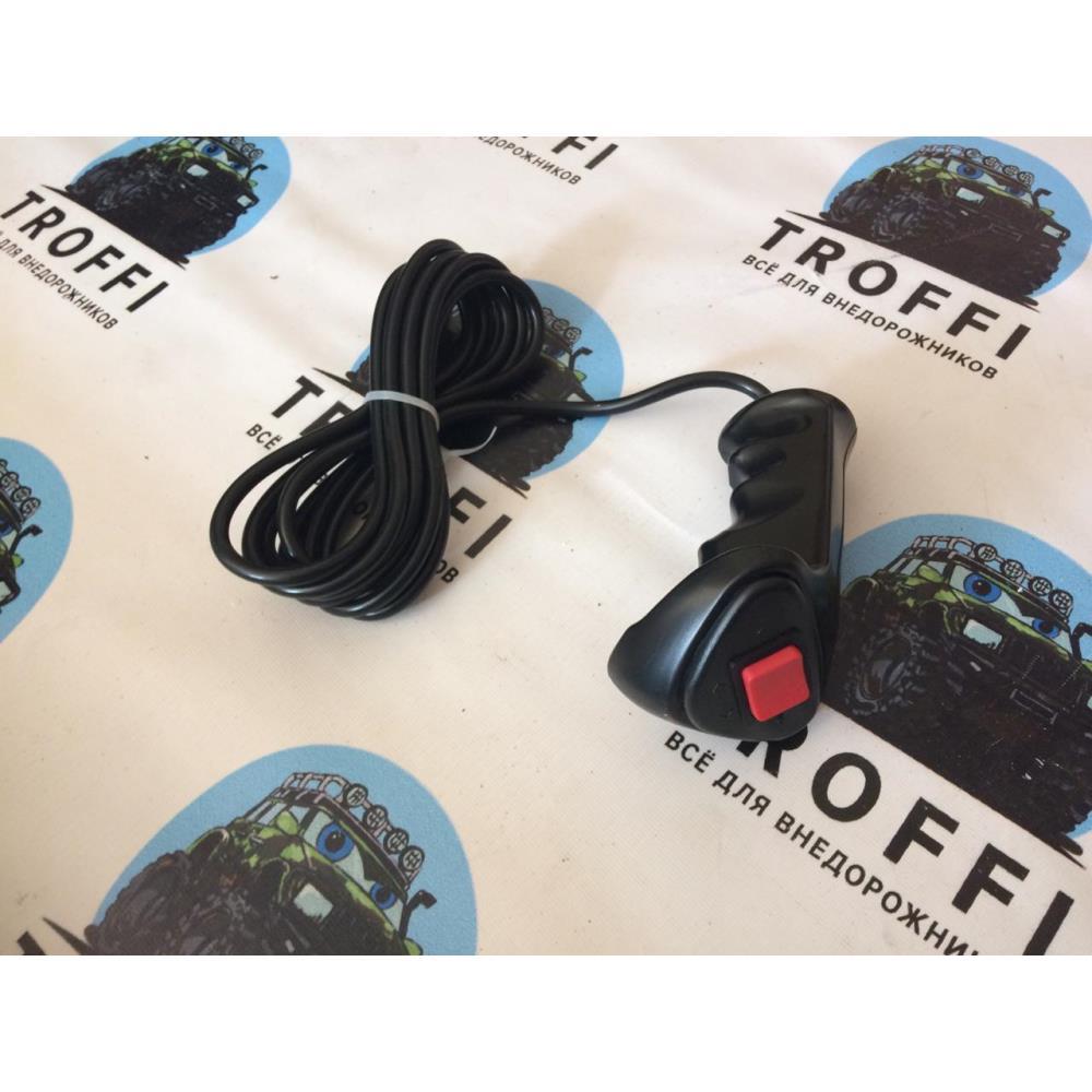 12V Electric Winch 12000lbs / 5443 кг (блок управления влагозащищен IP66) с кевларовым тросом 10mm 4922 Mono