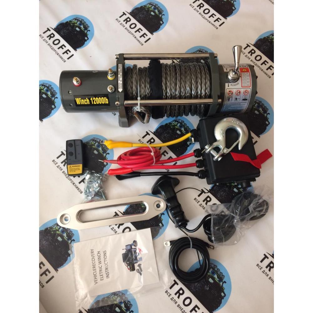 12V Electric Winch 12000lbs / 5443 кг (блок управления влагозащищен IP66) с кевларовым тросом 10mm 4922 Mono