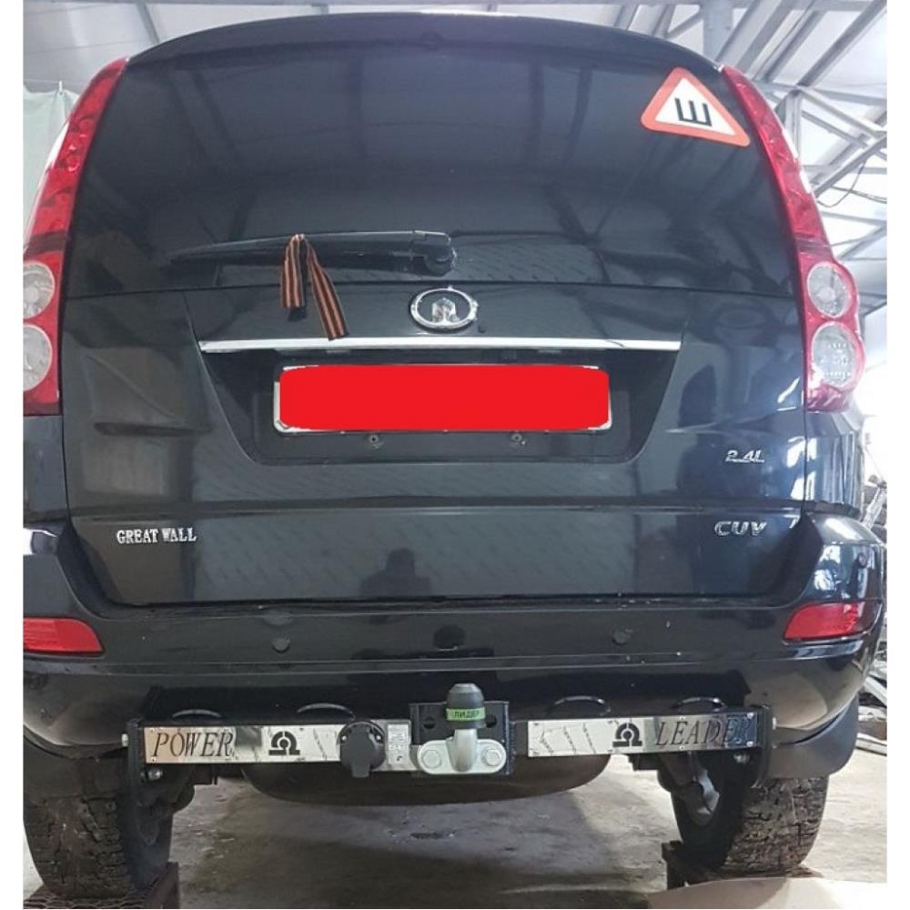 Фаркоп ТСУ для GREAT WALL HOVER H5 2010-н.в. (C НЕРЖАВЕЮЩЕЙ ПЛАСТИНОЙ)