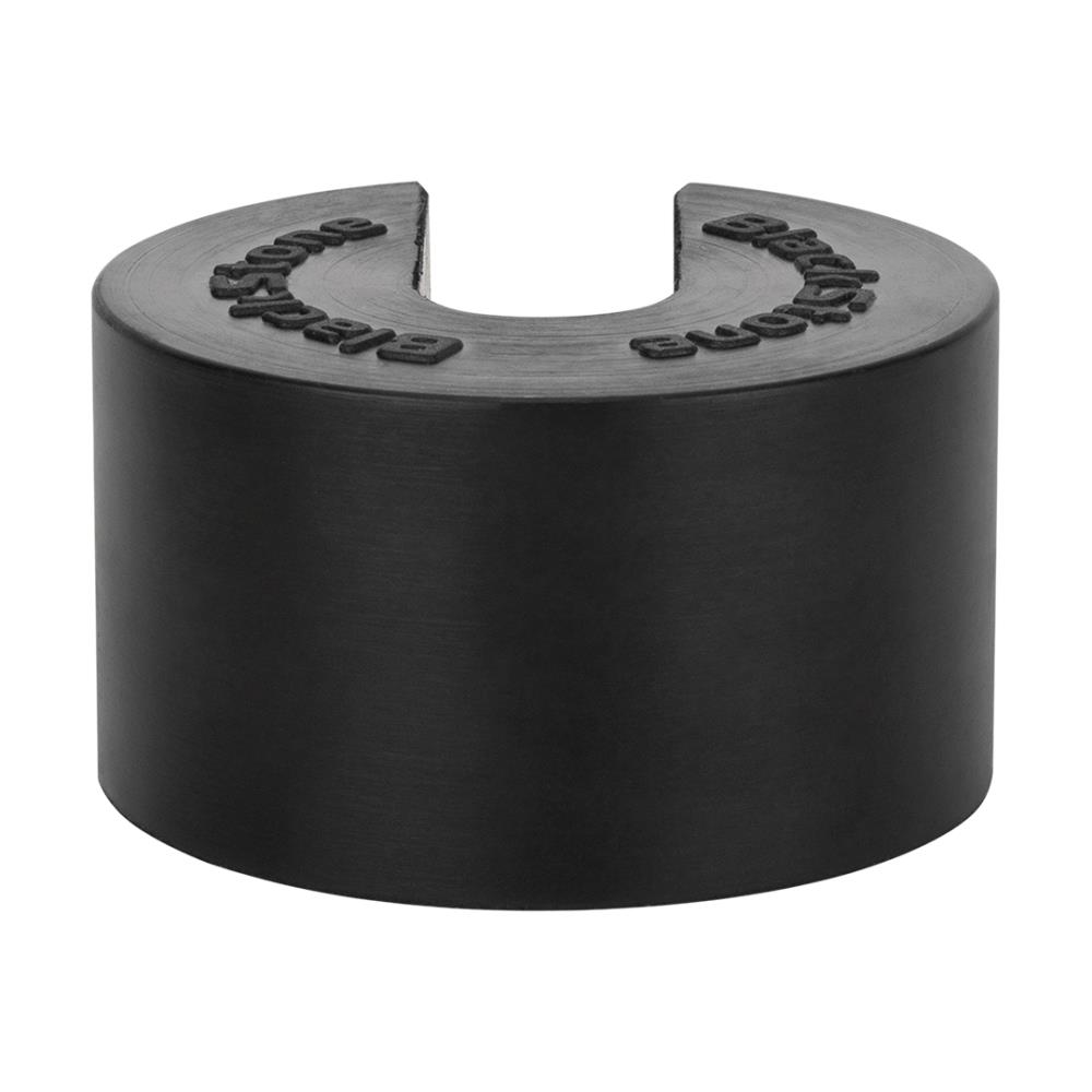 Отбойник цилиндр малый - разомкнутое кольцо "CY" (2 отб)