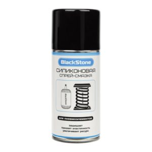 293.270.76CH Силиконовая спрей-смазка «CH»