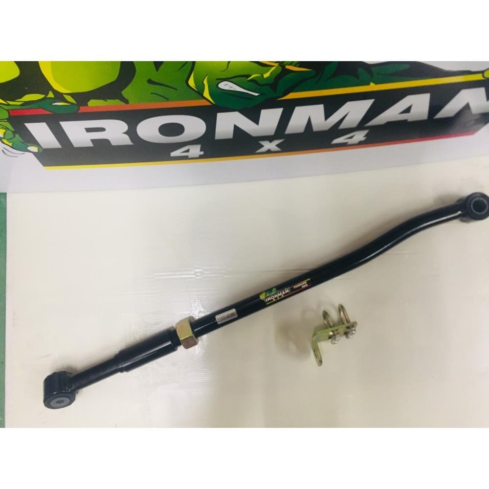 PANHARD003 PANHARD003 (front) Тяга-панара Nissan Patrol (правый руль) до 2/2000