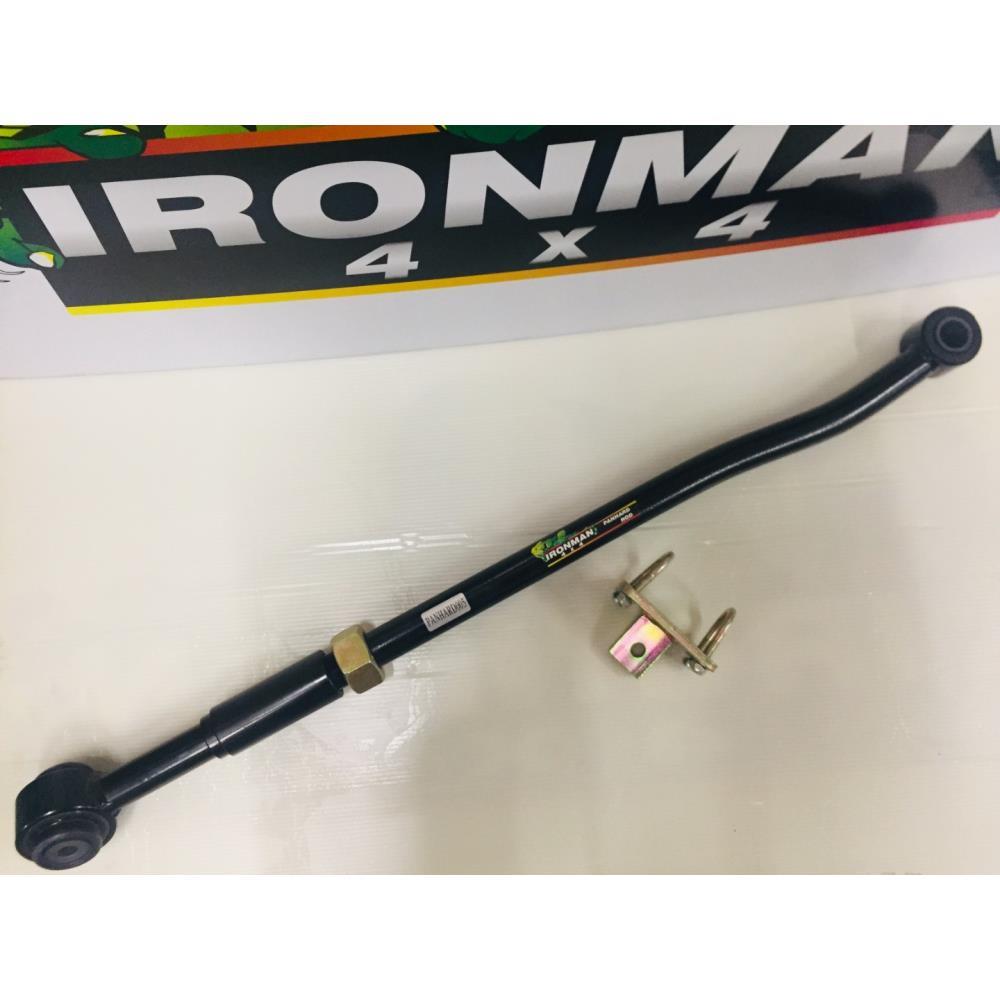 PANHARD005 PANHARD005 Тяга-панара Nissan Patrol (правый руль) с 2/2000