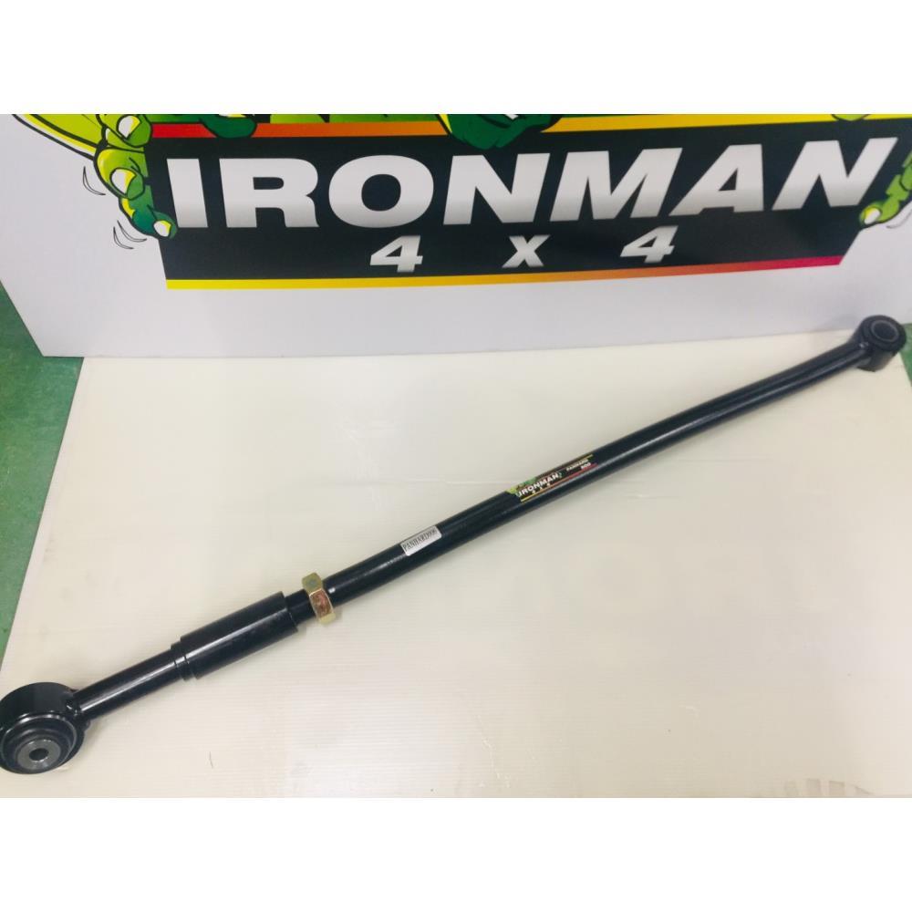 PANHARD006 PANHARD006 Тяга-панара задняя Nissan Patrol c 2/2000