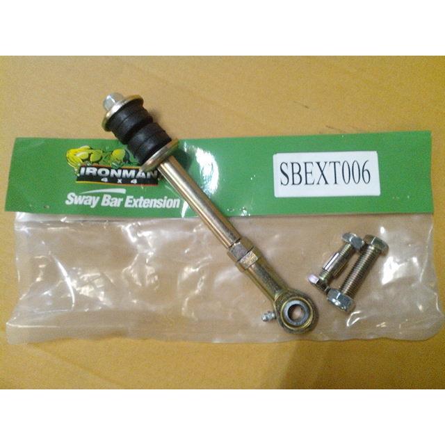 SBEXT006 Регулируемая стойка заднего стабилизатора Toyota Prado120 SBEXT006