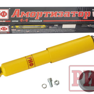 Амортизатор РИФ передний Нива 21214М лифт 50 мм